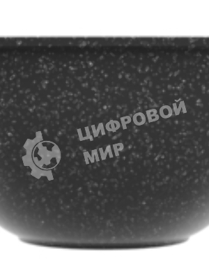 Казан для плова Мечта 58802 Гранит черный 8 л