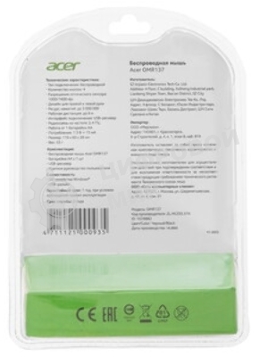 Мышь беспроводная Acer OMR137 черный, 1600 dpi, радиоканал, USB, кнопки - 4