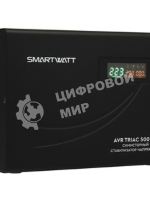 Стабилизатор напряжения Smartwatt AVR Triac 500TW 500ВА черный
