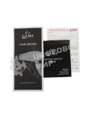 Фен GA.MA GH0201 EOLIC MINI CX черный, 1600 Вт, компактный, ионизация