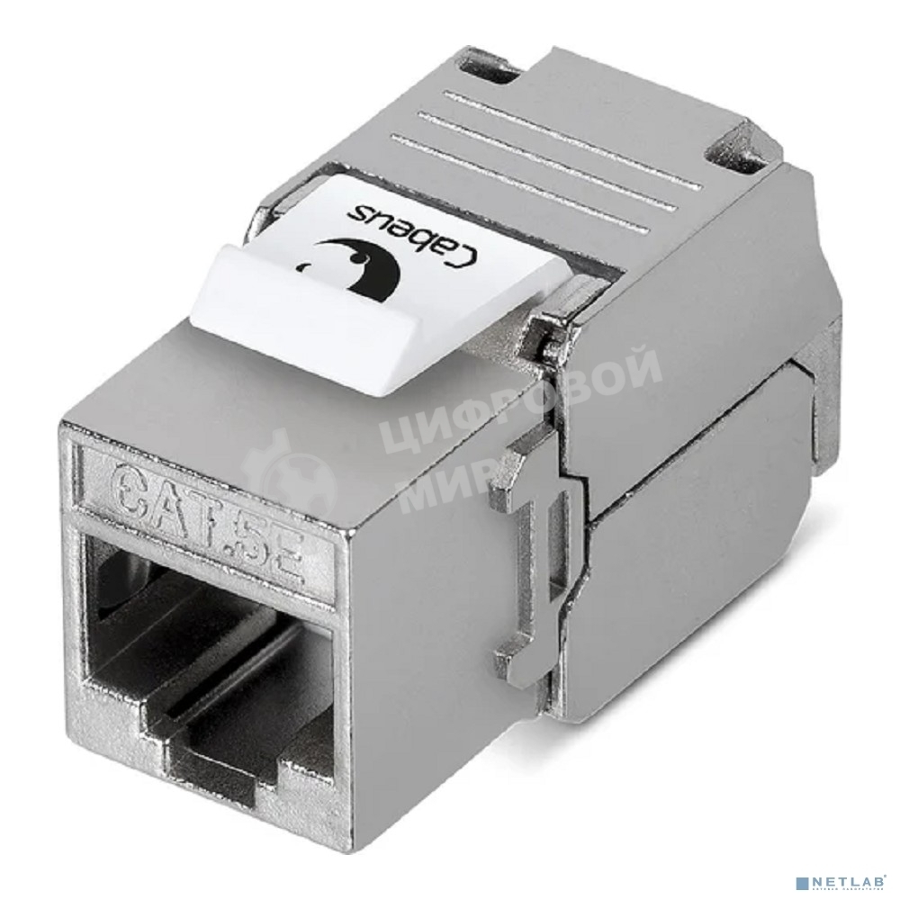 Модуль универсальный Cabeus, keystone, 1хRJ45(8P8C), Toolless, кат. 5е, экр., белый