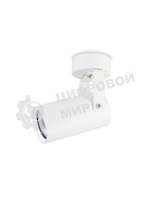 Накладной поворотный спот Ambrella light TA1302 WH белый GU10 max 12W 100*55*165