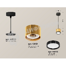 Светильник Ambrella Light XP8121011 PYG/PBK/SBK золото желтое полированное/черный полированный/черный песок GX53