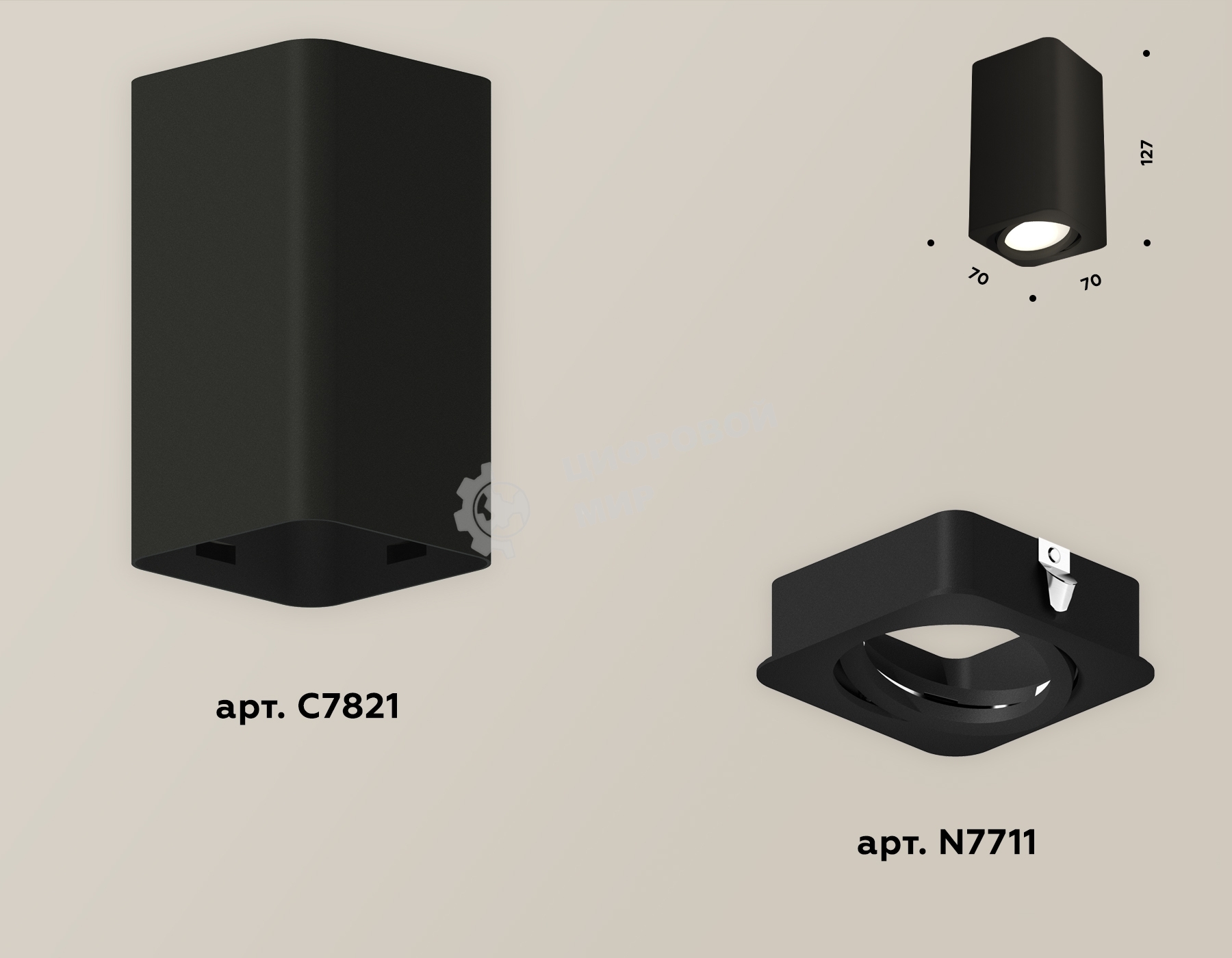 Светильник Ambrella Light XS7821010 SBK черный песок MR16 GU5.3 (C7821, N7711)
