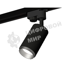Светильник Ambrella light XT6323043 SBK/MCH черный песок/хром матовый MR16 GU5.3 (A2521, C6323, N6123)