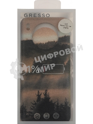 Чехол (клип-кейс) Gresso для Honor 50 Lite Meridian черный/бежевый (GR17AAAE8886)