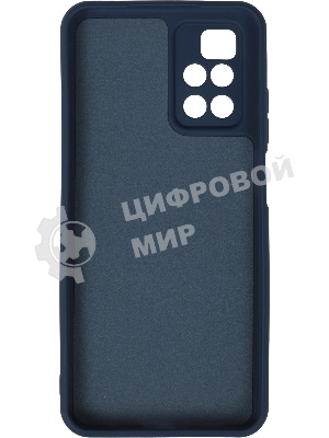 Чехол (клип-кейс) BORASCO Microfiber Case, для Xiaomi Redmi 10, синий