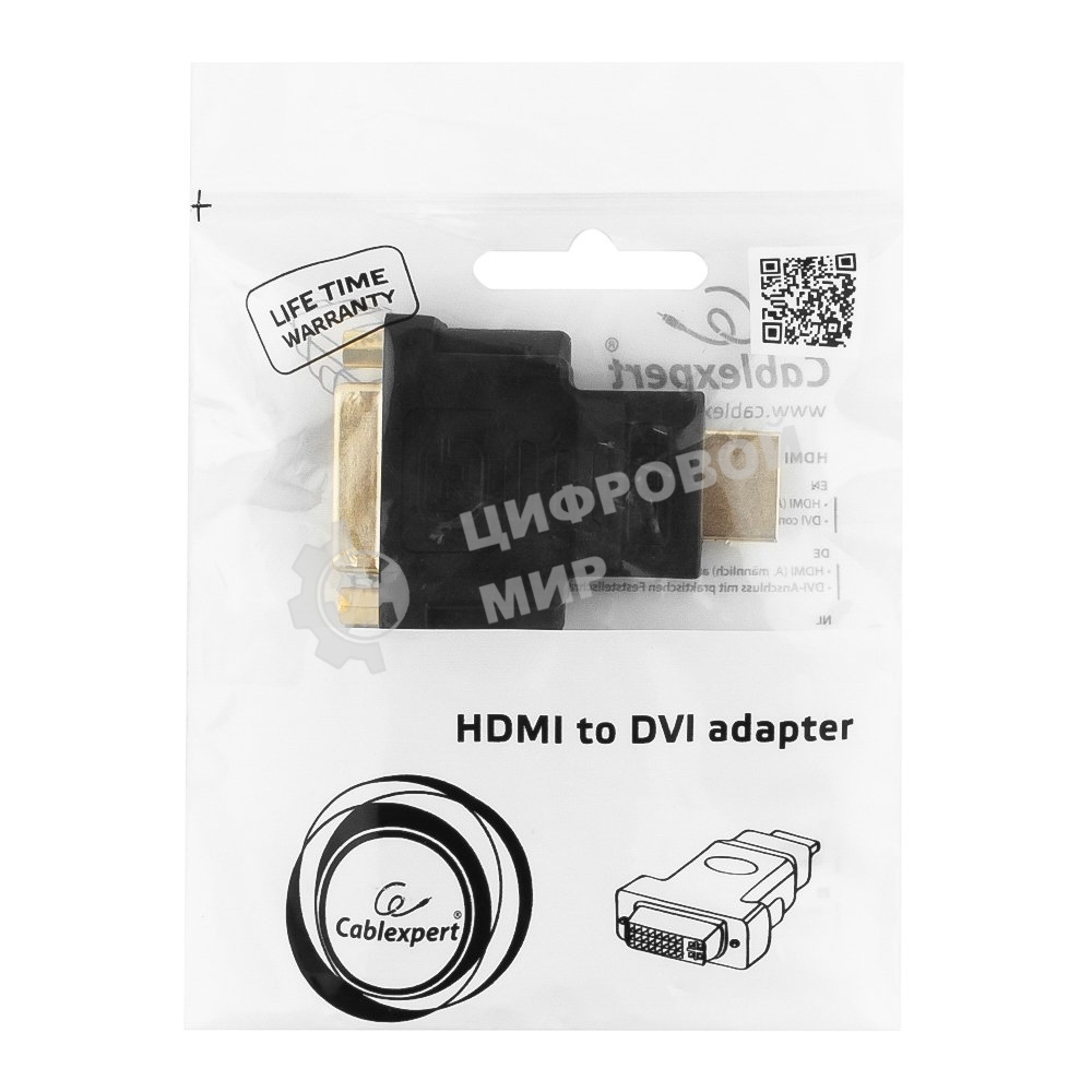 Переходник Gembird Переходник HDMI-DVI 19M/25F, золотые разъемы, пакет