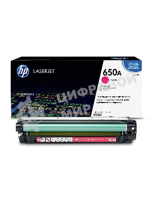 Картридж лазерный HP CE273A пурпурный для CLJ CP5520/5525 15000 стр.