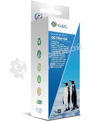 Чернила G&G GG-T6641BK черный100мл для Epson L100, L110, L120, L130, L132, L210, L222