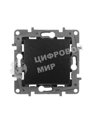 Переключатель с подсветкой, 10AX, антрацит