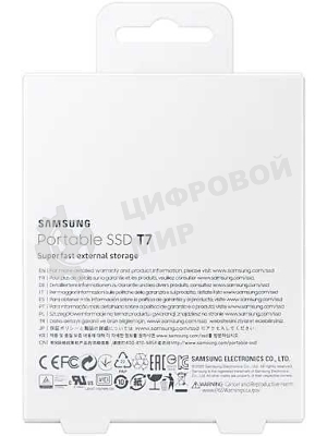 Внешний SSD Samsung T7, 1TB, USB 3.2 Gen 2 Type-C, R/W 1050/1000, серый