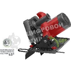 Дисковая пила Парма 235Д 02.004.00004