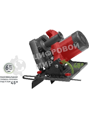 Дисковая пила Парма 235Д 02.004.00004