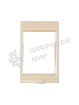 Адаптер для установки на DIN-рейку