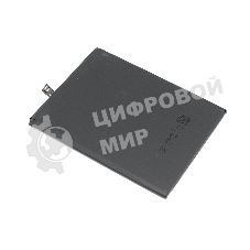 Аккумуляторная батарея SCUD-WT-N6 для Samsung Galaxy A10s