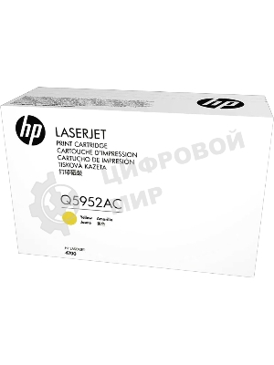 Картридж лазерный контрактный HP Q5952AC Ylw Contr LJ Toner Cartridge