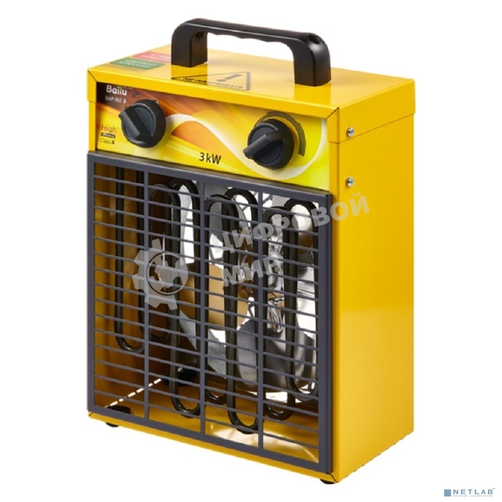 Тепловая пушка Ballu BHP-ME-3