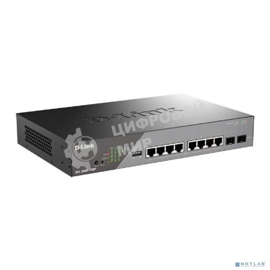 Коммутатор сетевой Smart L2 Surveillance Switch 8х1000Base-T PoE, 2x1000Base-X SFP, PoE Budget 130W, Long-range PoE up to 250m