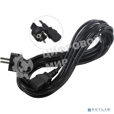 Кабель питания ExeGate Power PC-5P (Евровилка Schuko->С13) VDE-250V-3*0.5-CU, 6A, черный, 5м