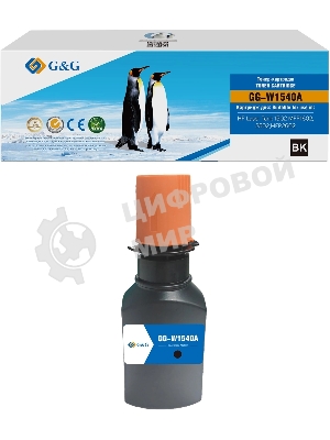 Картридж лазерный G&G GG-W1540A (W1540A) черный (2500 стр.) для HP Laser Tank 1502/MFP 1602/2502/MFP 2602