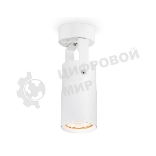 Накладной поворотный спот Ambrella light TA1302 WH белый GU10 max 12W 100*55*165