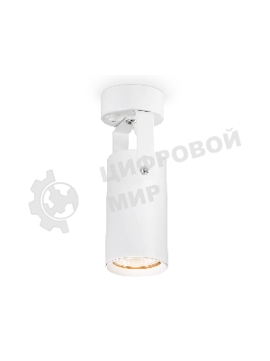 Накладной поворотный спот Ambrella light TA1302 WH белый GU10 max 12W 100*55*165