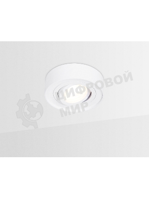 Светильник Ambrella light TN150 WH белый GU5.3 D96*50