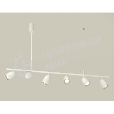 Светильник Ambrella light XB9005500/6 SWH/PSL белый песок/серебро полированное MR16 GU5.3 (С9005, С1122, N7012)