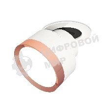 Светильник Ambrella Light XM8101504 SWH/PPG белый песок/золото розовое полированное GX53 (A2241, A2105, C8101, N8126)