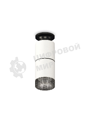 Светильник Ambrella Light XS6301222 SWH/PBK/BK белый песок/черный полированный/тонированный MR16 GU5.3