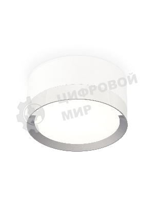 Светильник Ambrella Light XS8101003 SWH/PSL белый песок/серебро полированное GX53 (C8101, N8118)