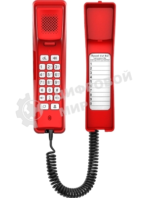 Телефон IP Fanvil H2U Red красный (упак.:1шт)