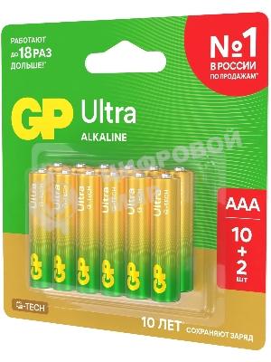 Батарея GP Ultra 24AUA21-2CRSBC12 AAA (12шт) блистер