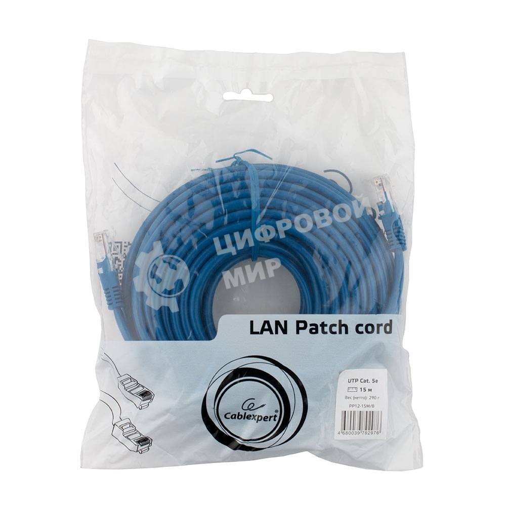 Патч-корд UTP Cablexpert PP12-15M/B cat.5e, 15м, литой, многожильный, синий