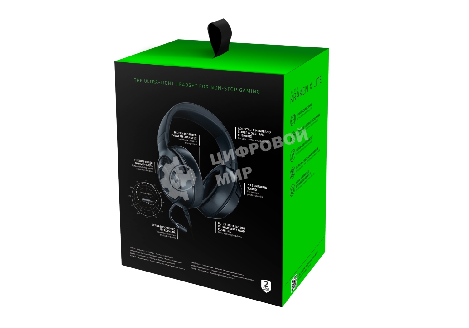 Гарнитура проводная Razer Kraken X Lite Razer Kraken X Lite- Analog Gaming Headset - Russian Packaging