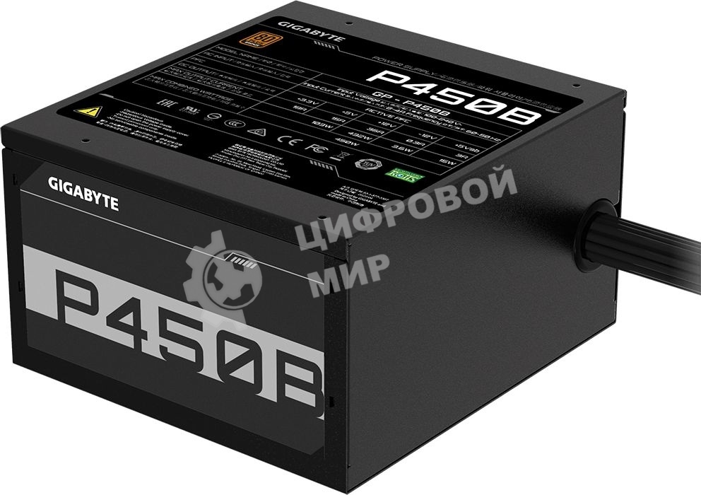 Блок питания Gigabyte GP-P450B, 450Вт, 80 PLUS Bronze, APFC 120мм, черный