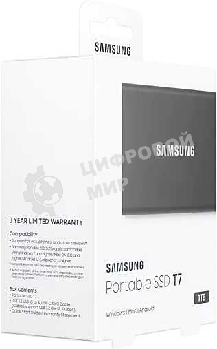 Внешний SSD Samsung T7, 1TB, USB 3.2 Gen 2 Type-C, R/W 1050/1000, серый