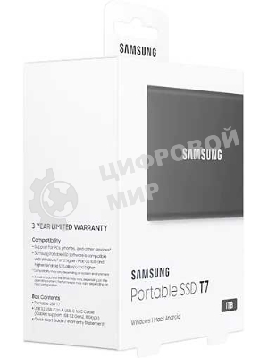 Внешний SSD Samsung T7, 1TB, USB 3.2 Gen 2 Type-C, R/W 1050/1000, серый