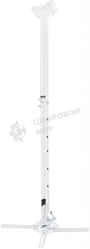 Кронштейн для проектора Buro PR06-W белый макс.20кг потолочный поворот и наклон