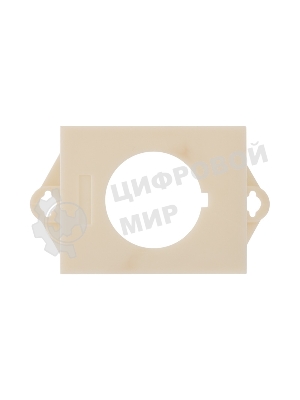 Адаптер для установки на DIN-рейку