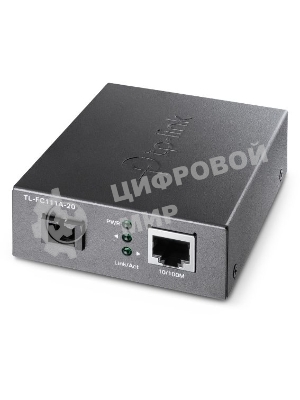 Медиаконвертер TP-Link TL-FC111A-20 WDM 10/100 Мбит/с SMB
