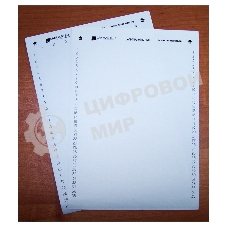 Маркер самоклеющийся, л.А4, 93х9, для патч-панелей, белый, 56 шт/л.