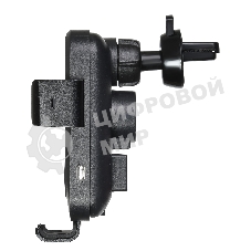 Автомобильная беспроводная зарядка-держатель с QC ACD 15Вт, 5В/2А~12В/1,5А RTL