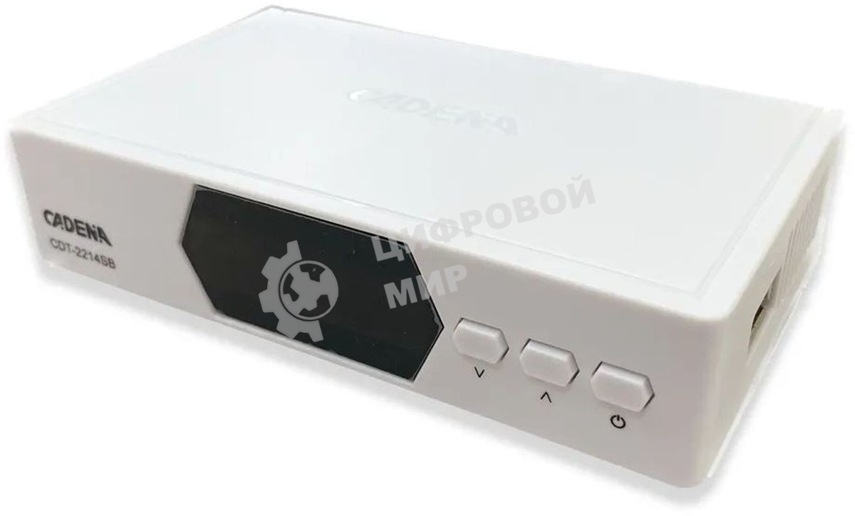 Ресивер DVB-T2 Cadena CDT-2214SB белый