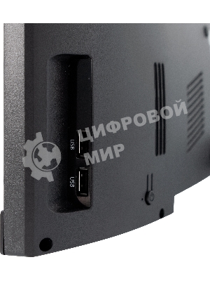 Моноблок IRU Агат 313 23.8