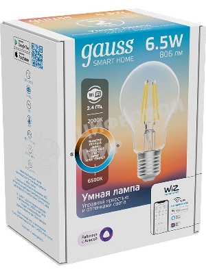Лампа светодиодная филаментная Gauss Smart Home DIM+CCT E27 A60 6,5Вт 2000-6500 К 1/10/40