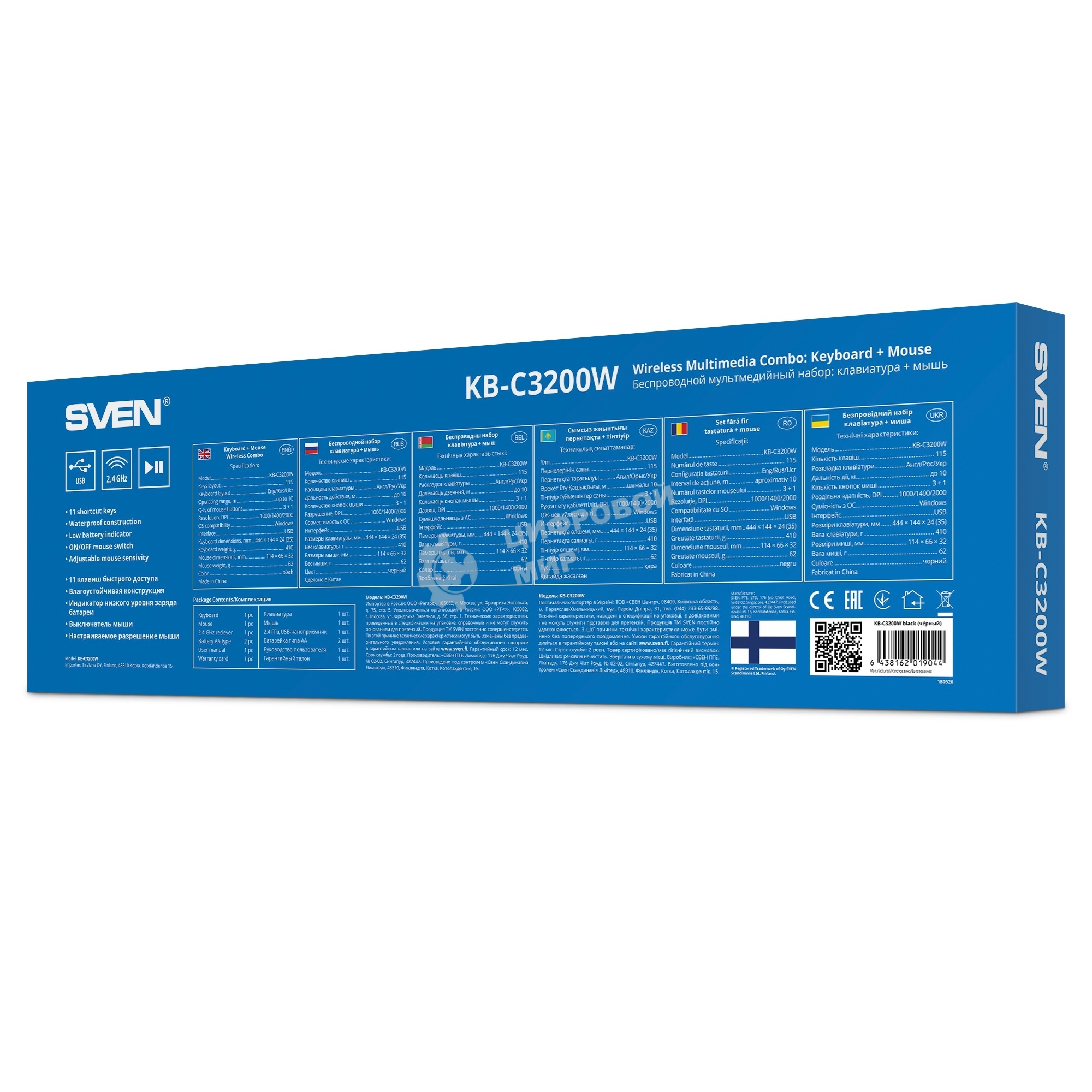Комплект клавиатура + мышь SVEN KB-C3200W беспроводные клавиатура и мышь, черные