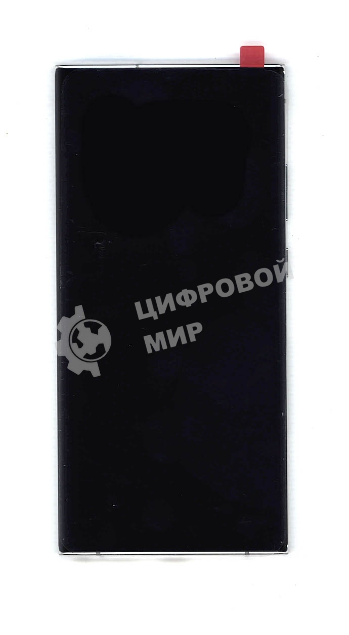 Дисплей для Samsung Galaxy Note 20 Ultra 5G SM-N986B/DS белый
