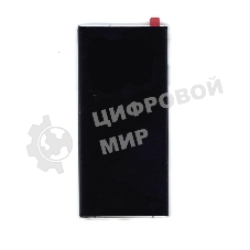 Дисплей для Samsung Galaxy Note 20 Ultra 5G SM-N986B/DS белый